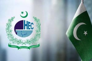 HEC Clarifies Viral Notification on Engineering Degrees